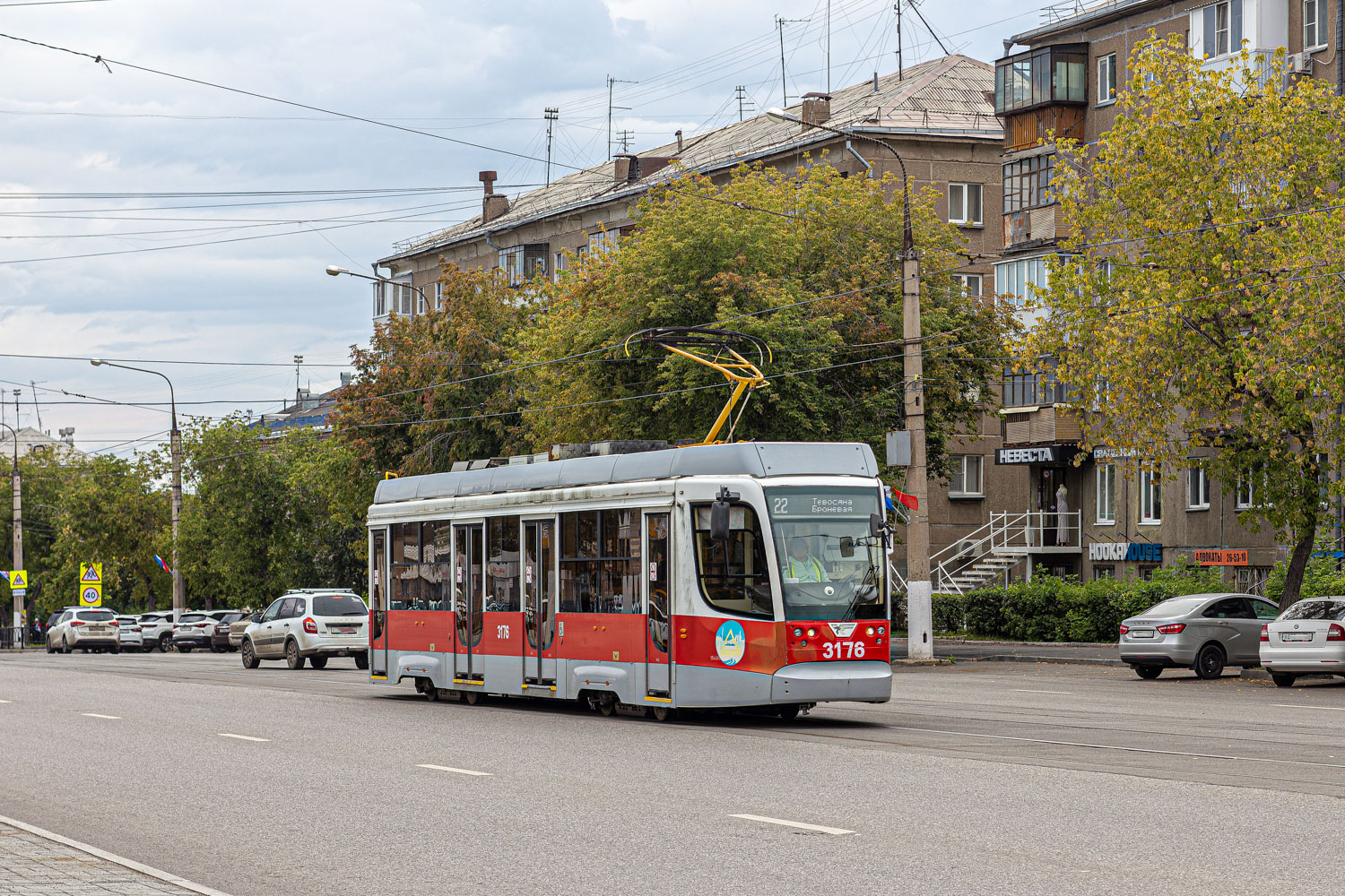 Магнітогорськ, 71-623-02.01 № 3176 Магнітогорськ, 71-623-02.01 № 3176
