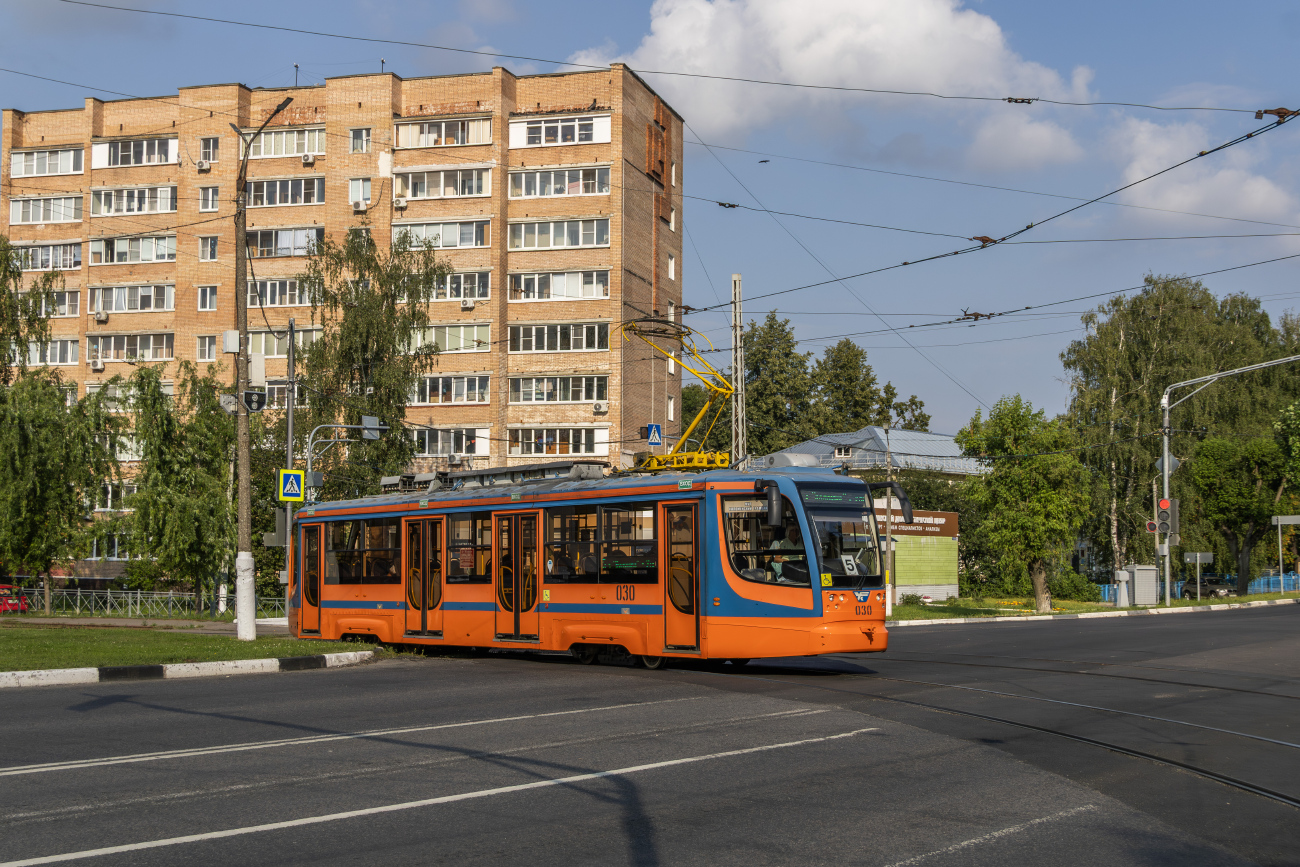 Kolomna, 71-623-02 Br. 030 Kolomna, 71-623-02 Br. 030