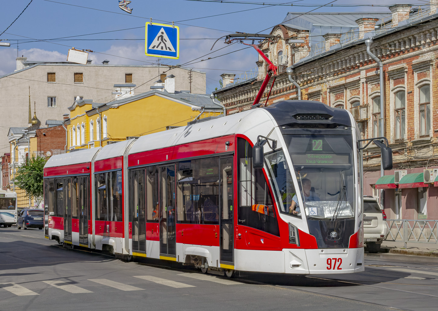 Самара, 71-931М «Витязь-М» № 972