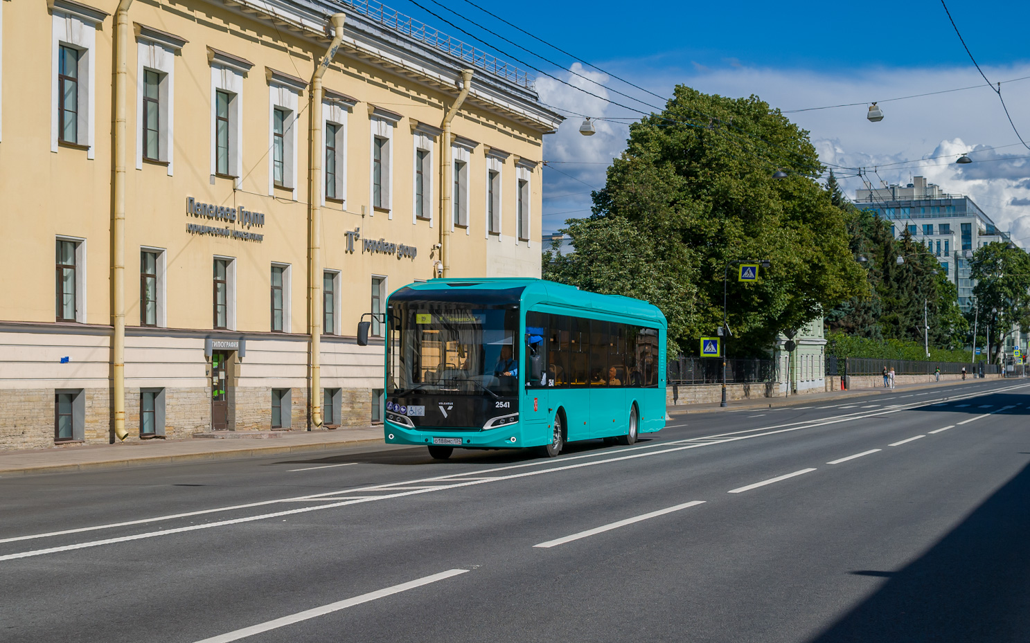 Санкт-Петербург, Volgabus-5270.E0 № 2541