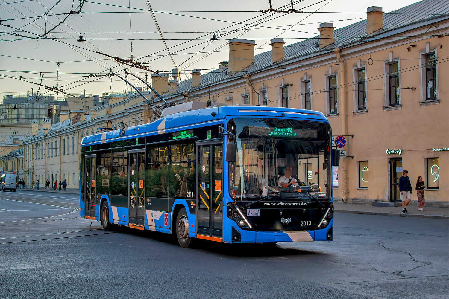 Sankt-Peterburg, BKM 321 «Olgerd» № 2013