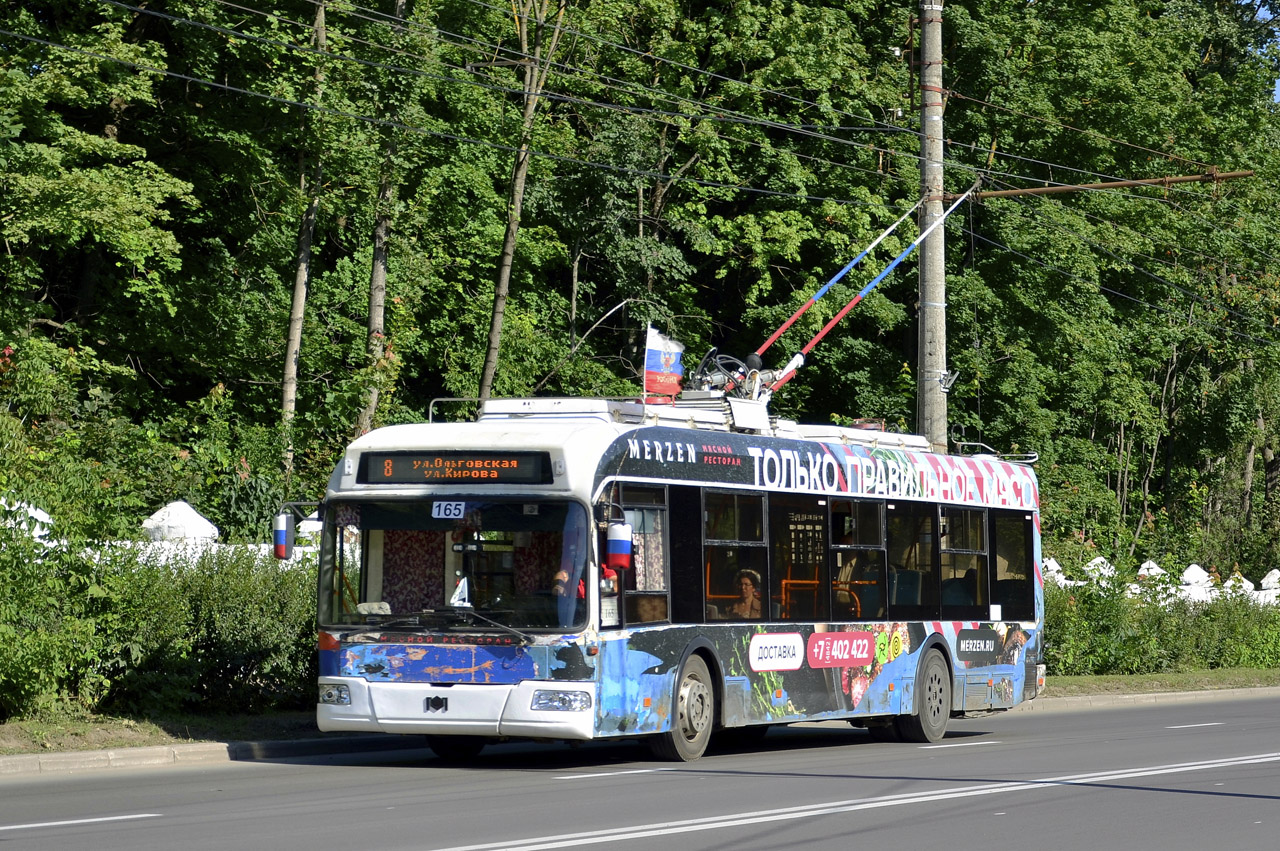Калуга, БКМ 321 № 165