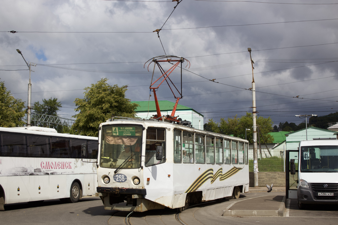 Szmolenszk, 71-608KM — 258