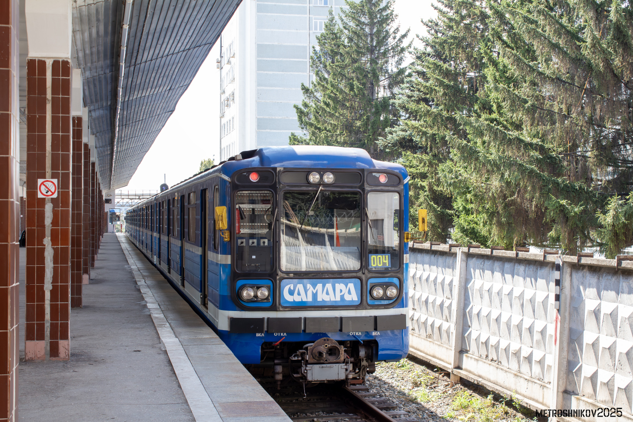 Самара, 81-717 (ЛВЗ) № 8794