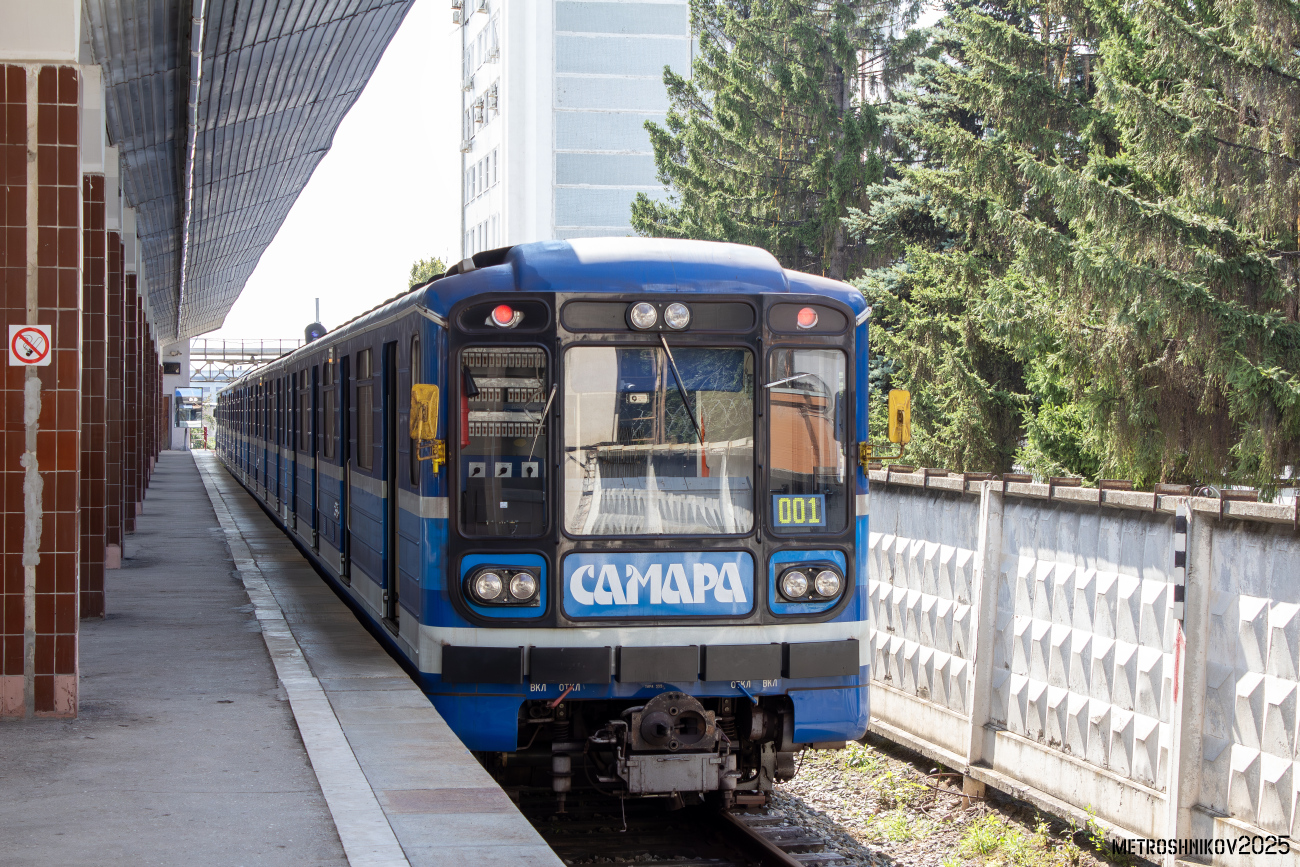 Самара, 81-717 (ЛВЗ) № 8826