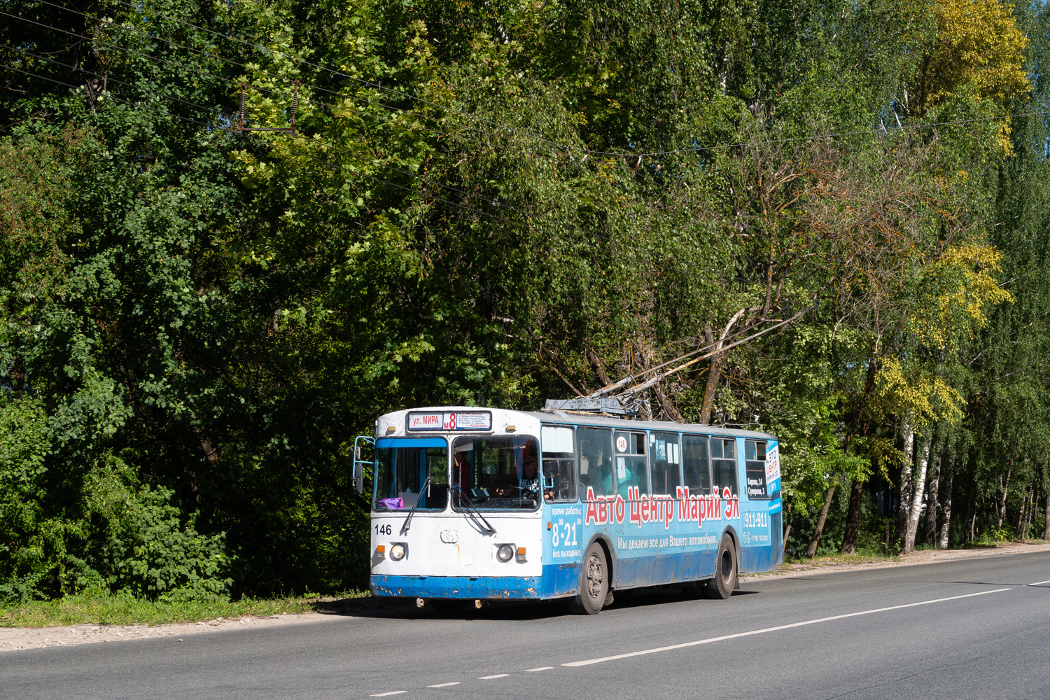 Йошкар-Ола, ЗиУ-682Г [Г00] № 146