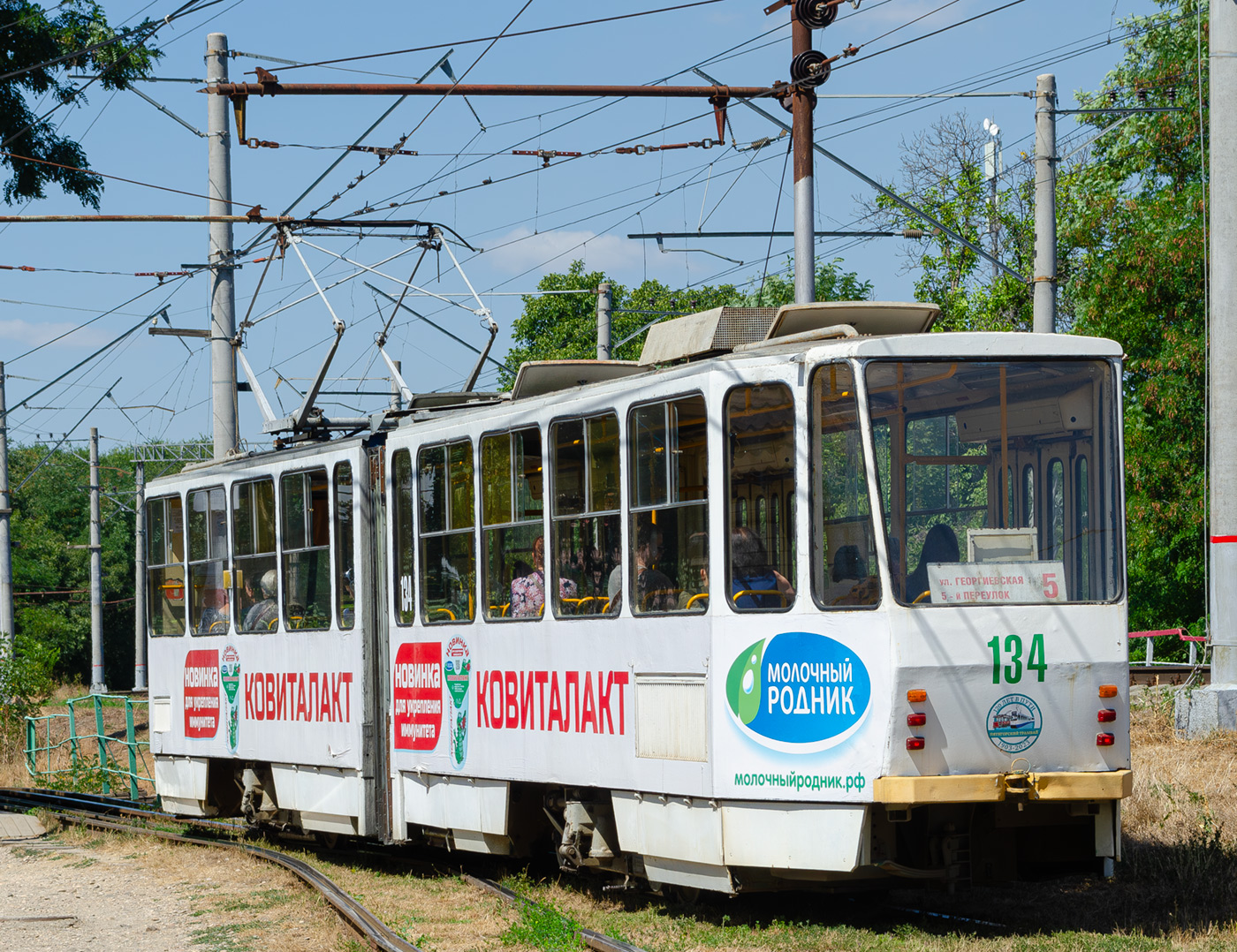Pyatigorsk, Tatra KT4SU Br. 134
