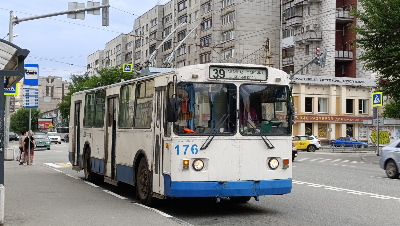 Екатеринбург, ЗиУ-682Г [Г00] № 176
