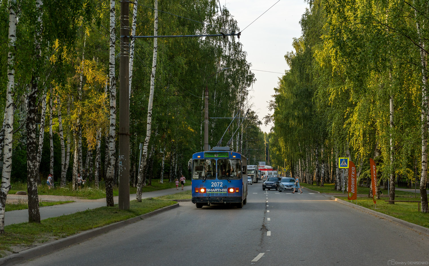 Ižkar, ZiU-682V [V00] # 2072