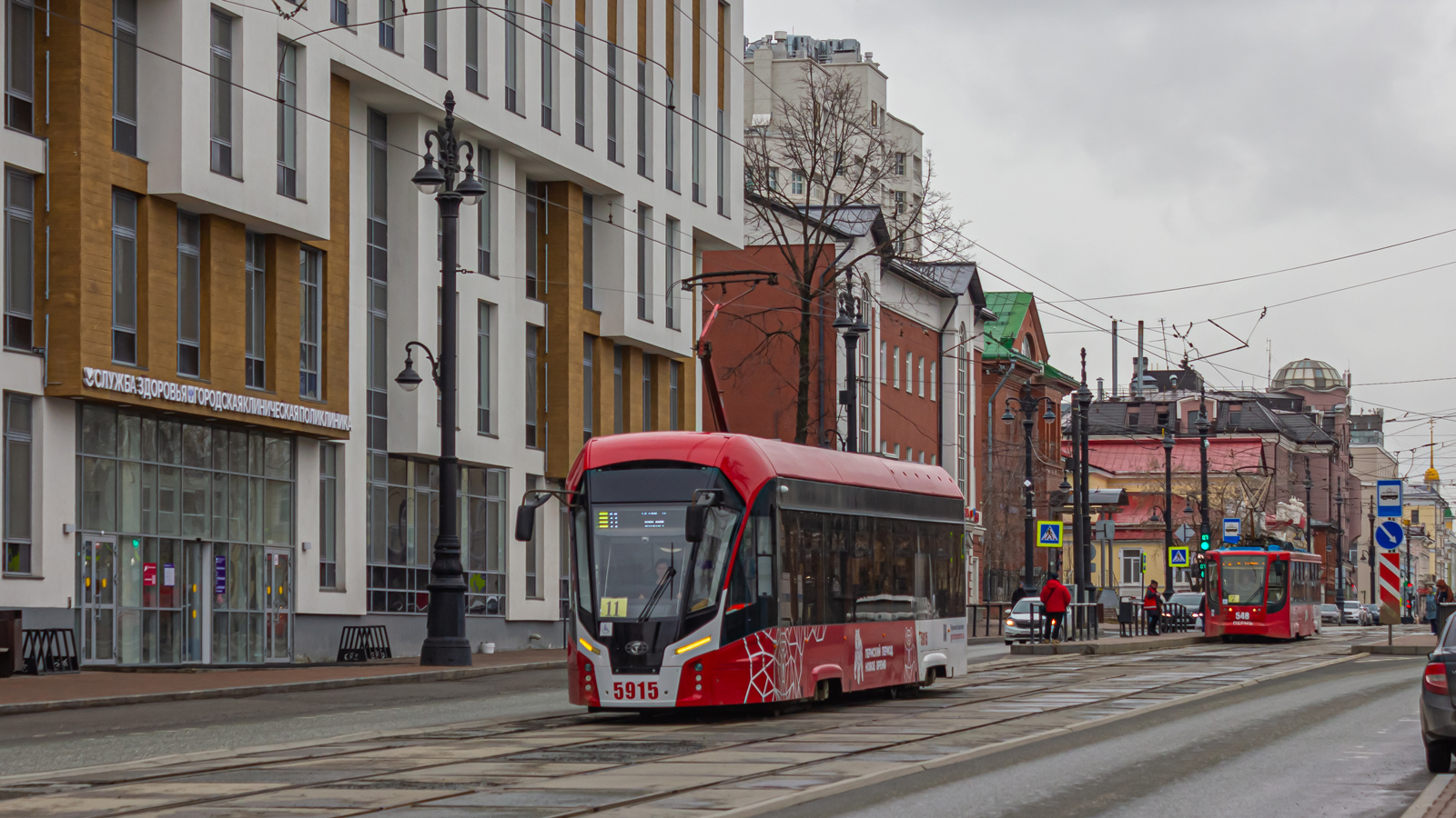 Пермь, 71-911ЕМ «Львёнок» № 5915