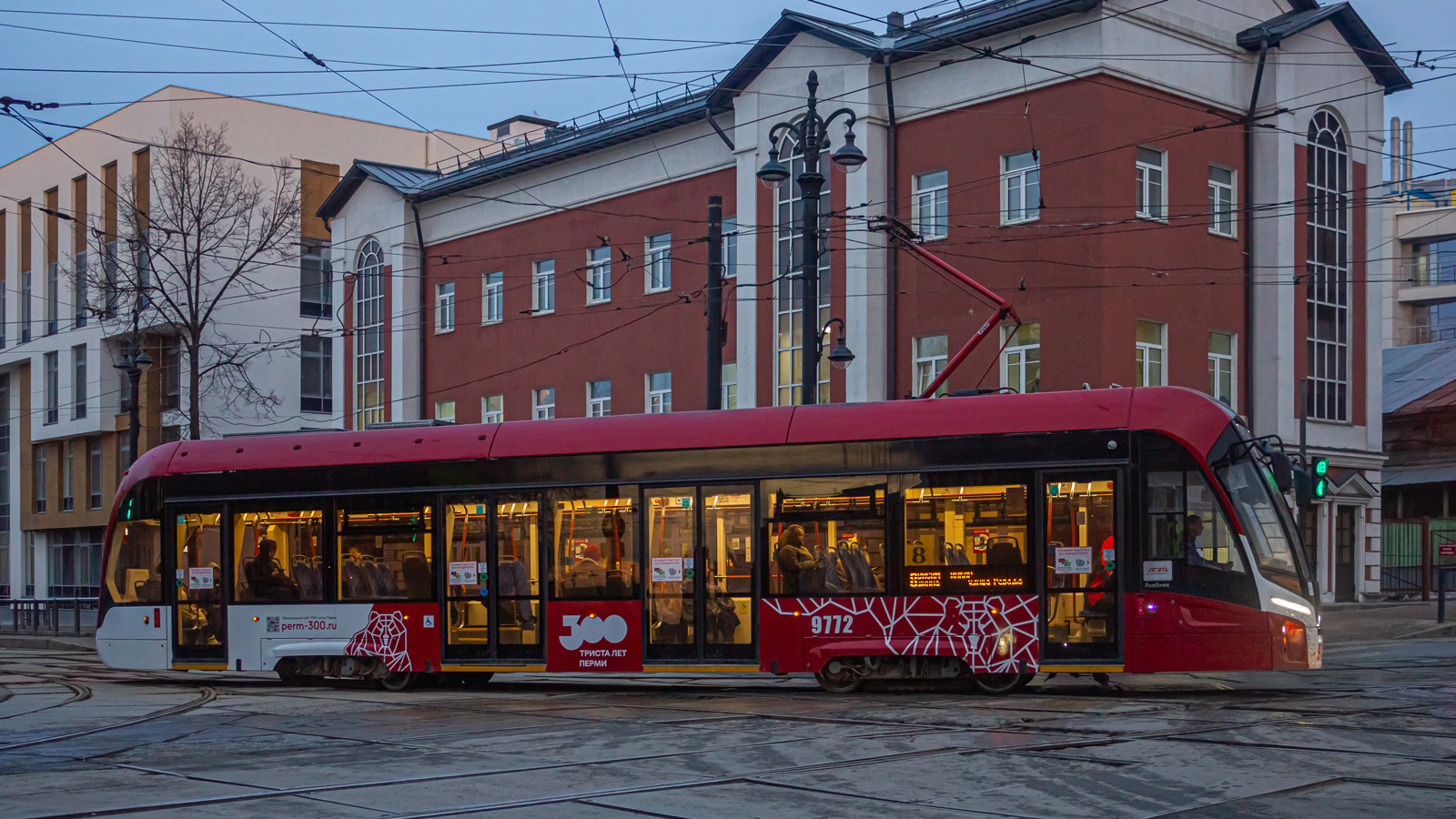 Пермь, 71-911ЕМ «Львёнок» № 9772