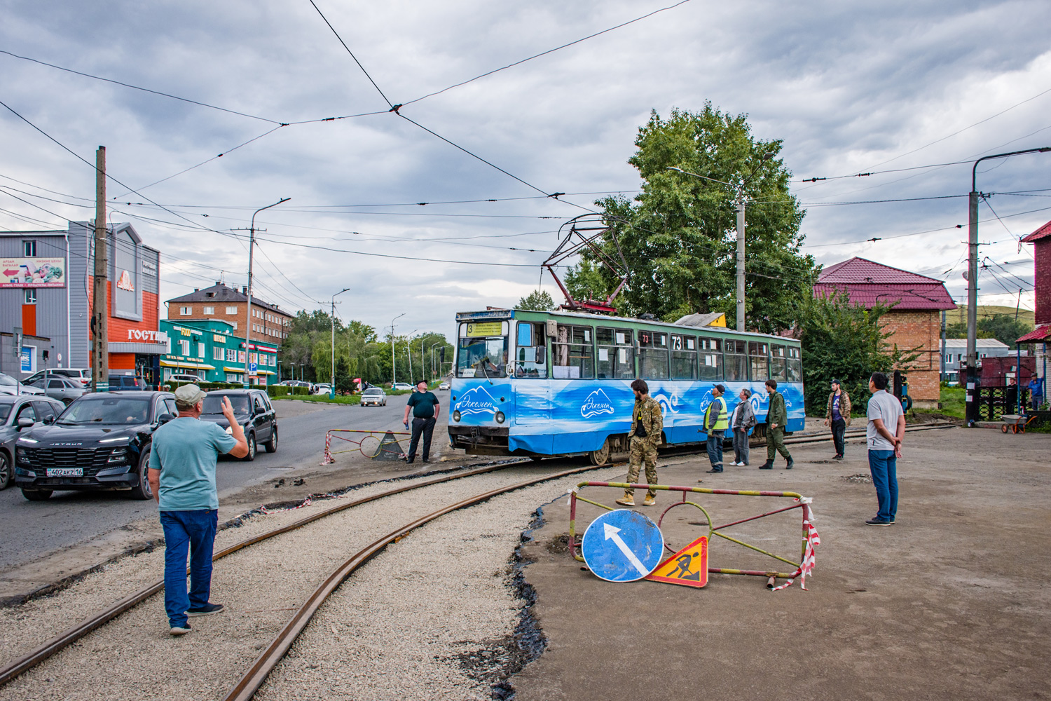 Усть-Каменогорск — Разные фотографии; Усть-Каменогорск — Ремонты