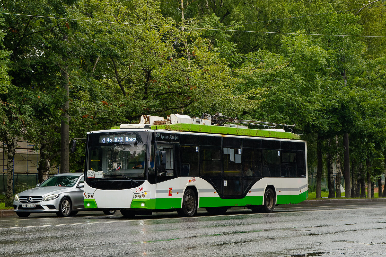 Вологда, ВМЗ-5298.01 «Авангард» № 356