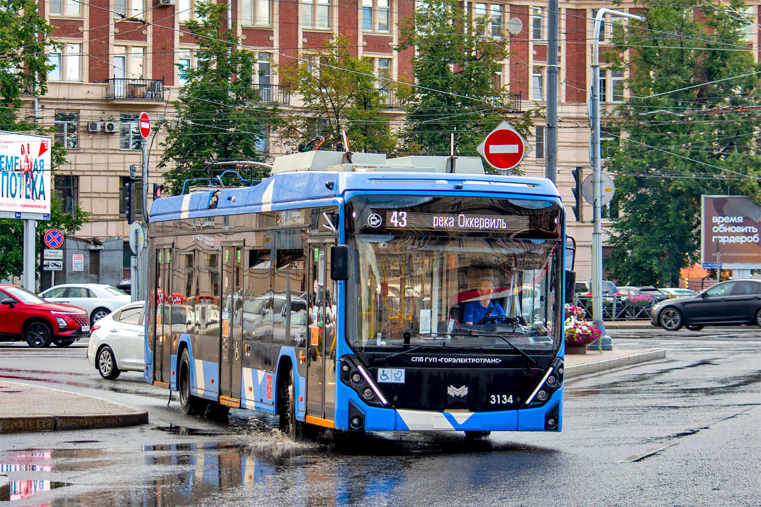 Санкт-Петербург, БКМ 32100D «Ольгерд» № 3134