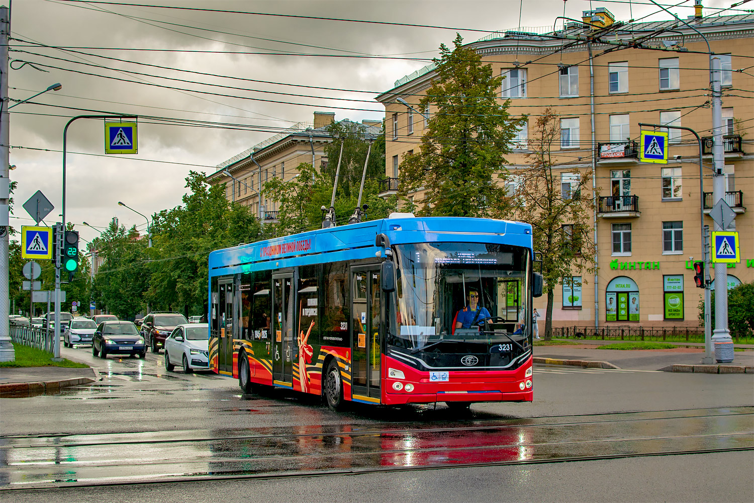Санкт-Петербург, ПКТС-6281.00 «Адмирал» № 3231