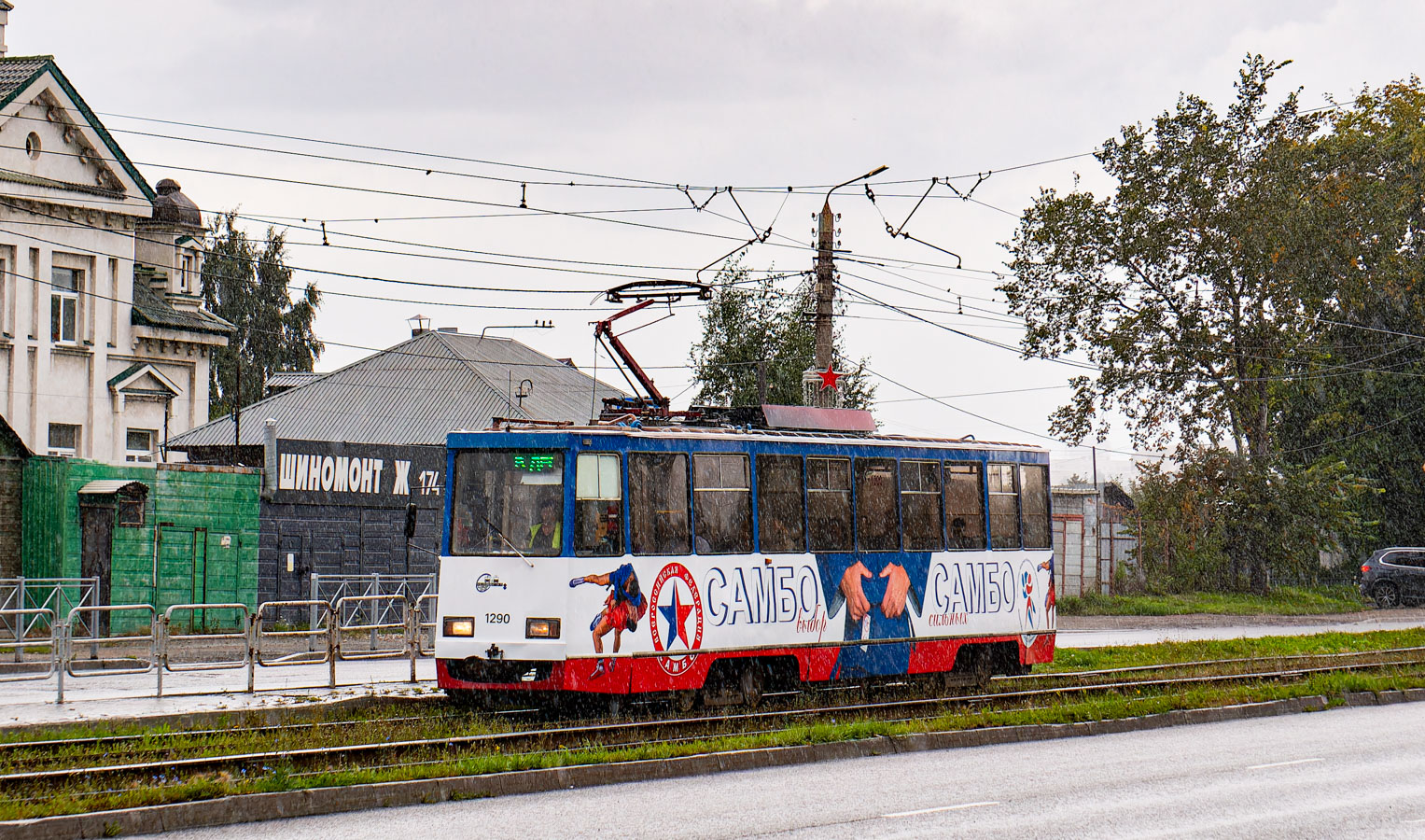 Челябинск, 71-605* мод. Челябинск № 1290