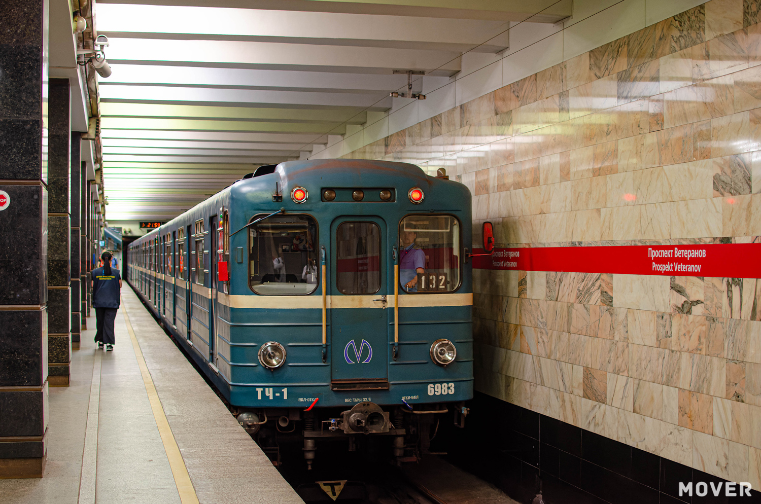 Saint-Petersburg, Ema-502 č. 6983