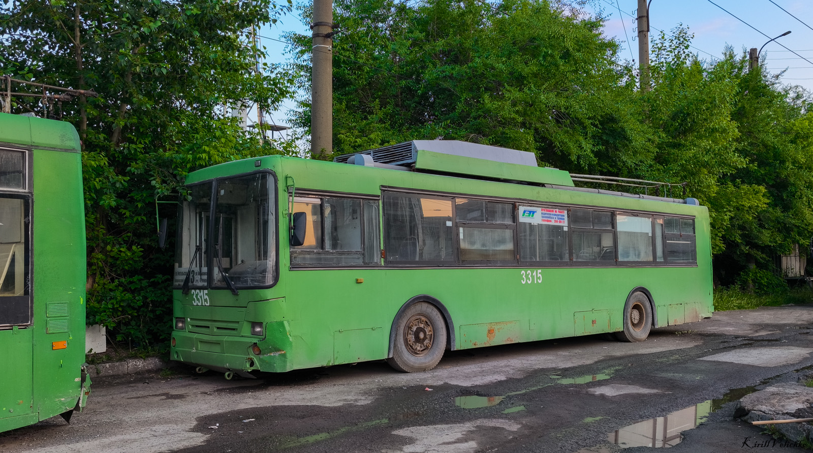 Novosibirsk, ST-6217M Br. 3315