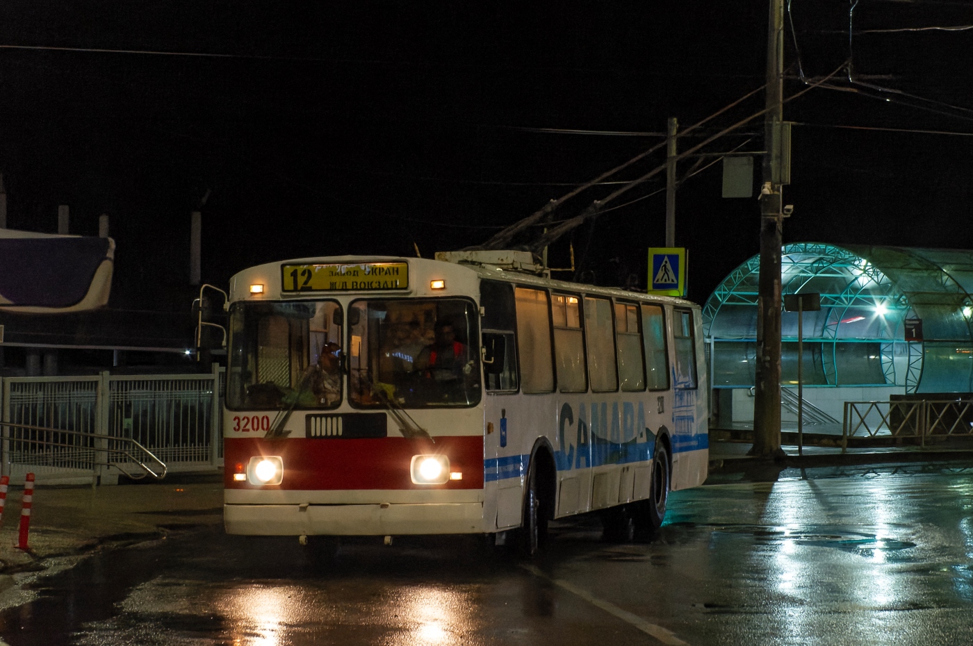 Самара, ЗиУ-682Г (СЗТМ) № 3200