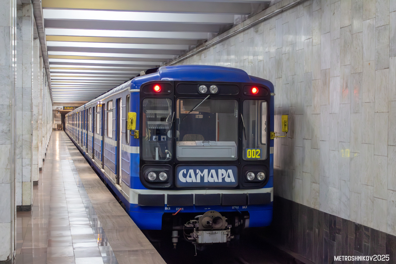 Samara, 81-717 (MMZ) Nr. 0106