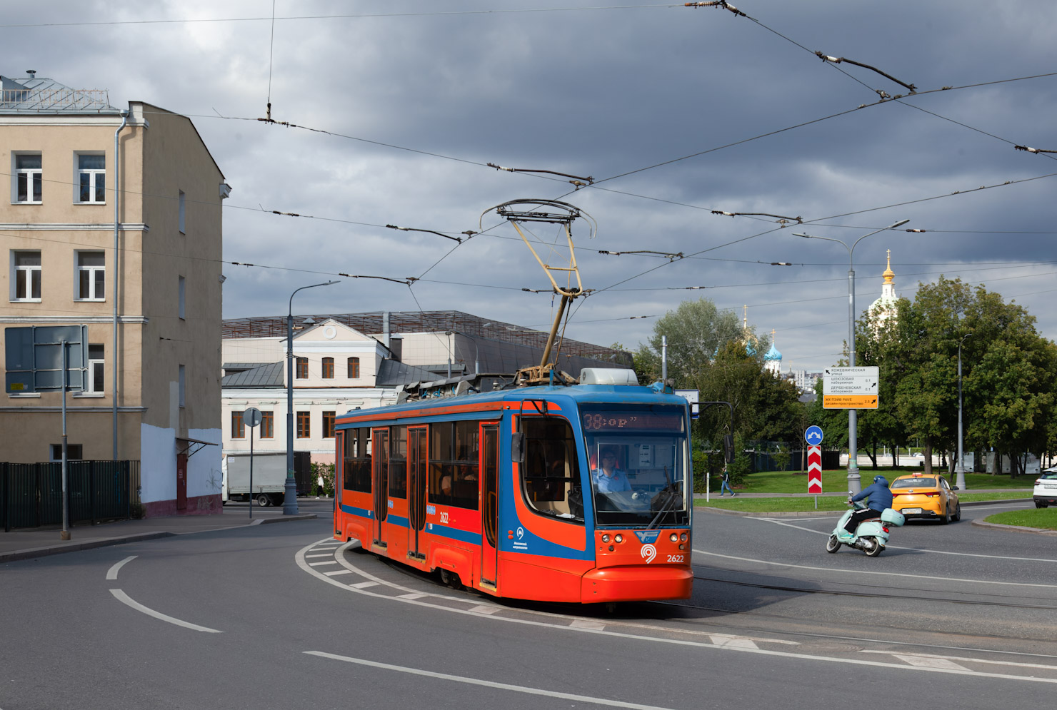 Москва, 71-623-02 № 2622