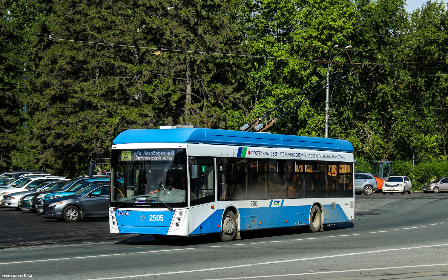 Новосибирск, УТТЗ-6241.01 «Горожанин» № 2505