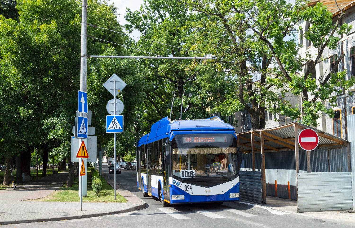 Брест, БКМ 321 № 024