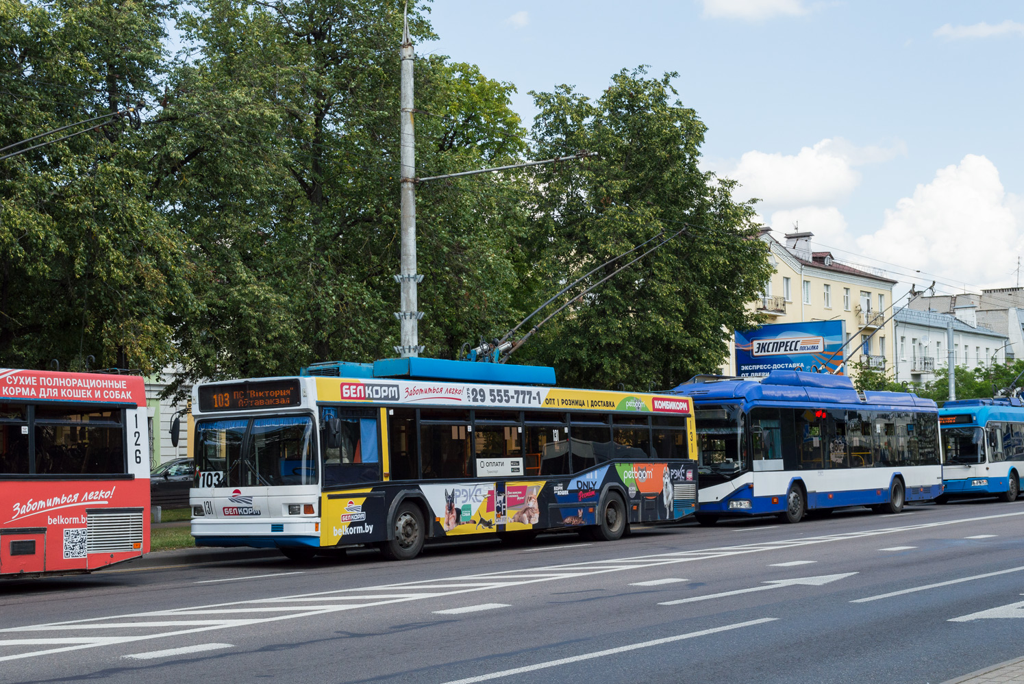 Брест, БКМ 221 № 131