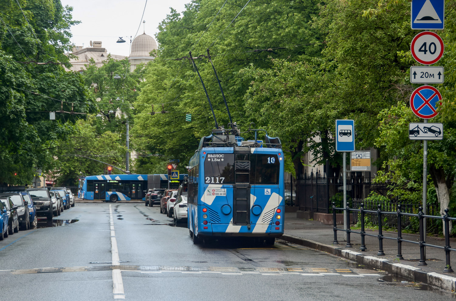 Pietari, BKM 32100D # 2117