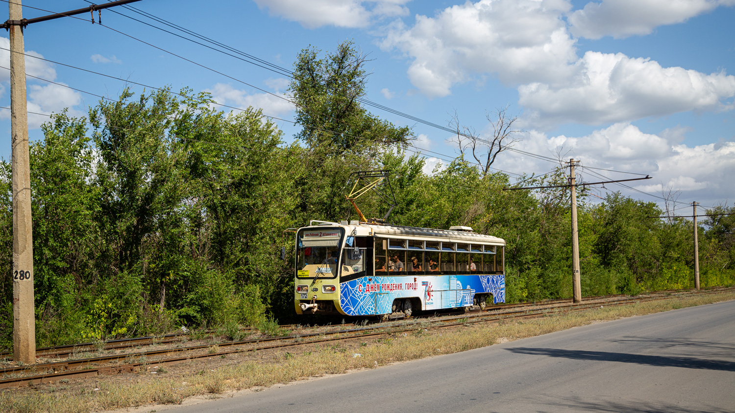 Волжский, 71-619КТ-01 № 172