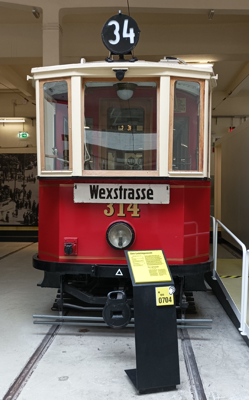 Вена, Bombardier Flexity Wien (Type D) № 314