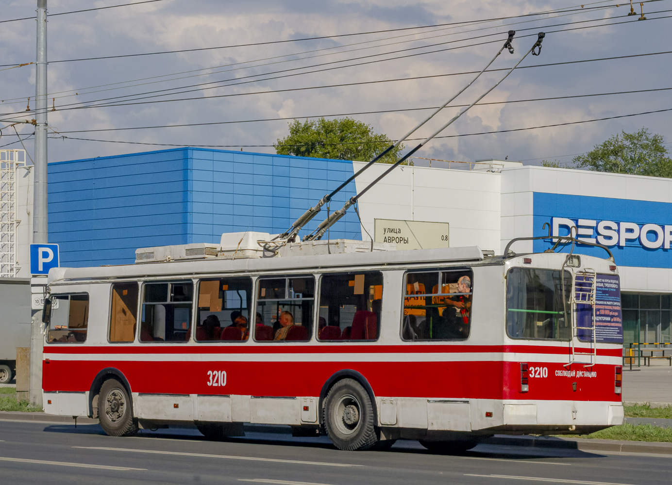 Самара, ЗиУ-682Г-016.03 № 3210