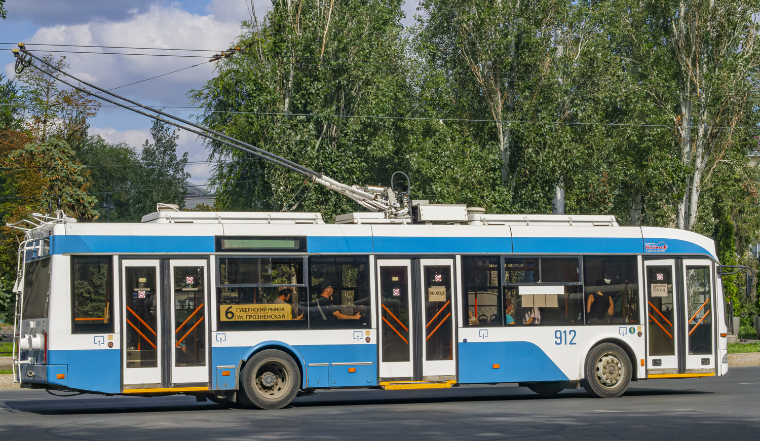 Samara, Stadler 321 č. 912