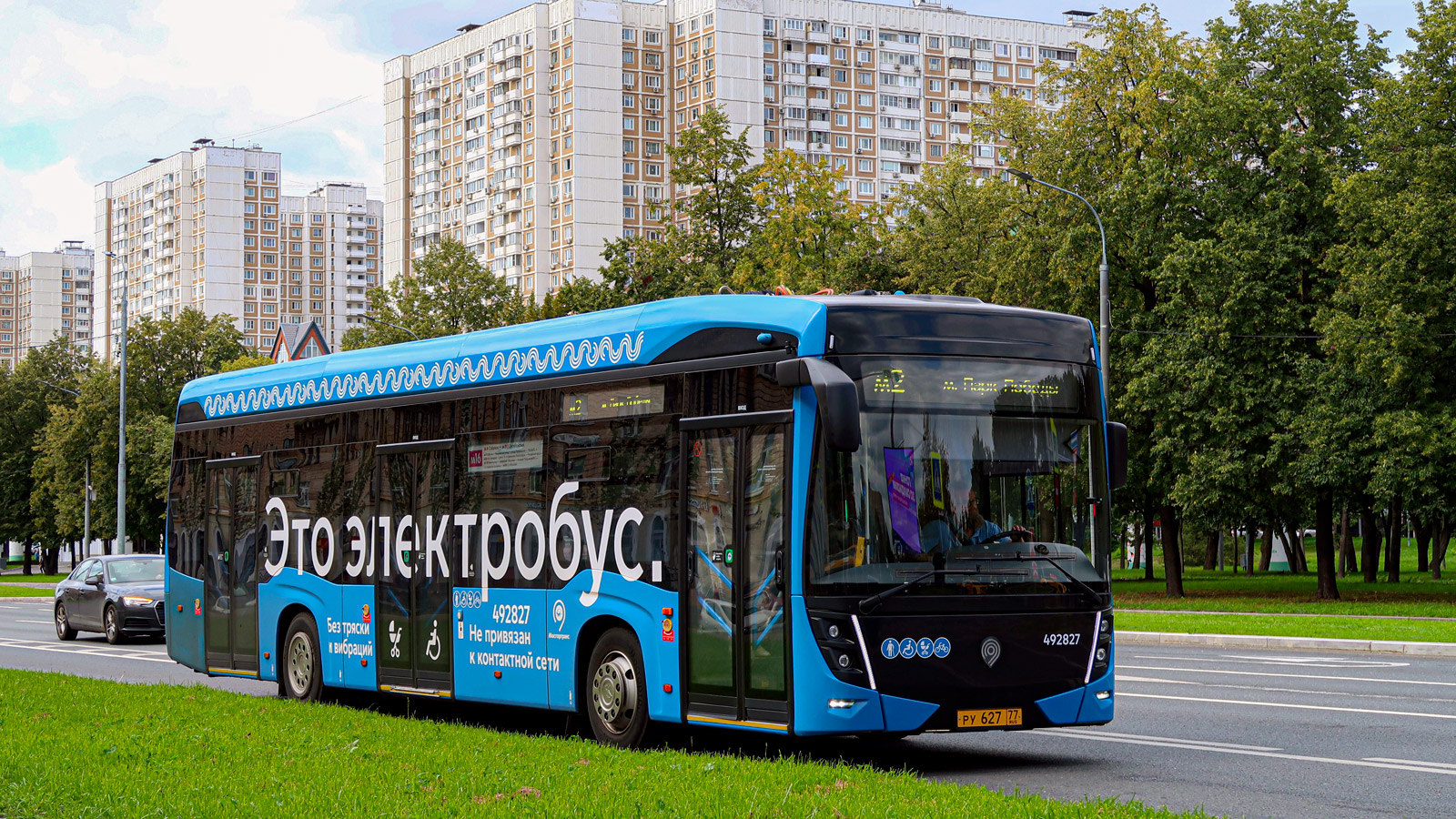 Москва, КАМАЗ-6282 № 492827