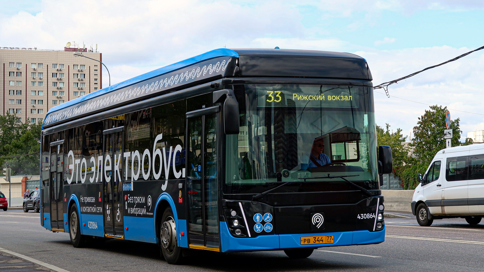 Moszkva, LiAZ-6274 — 430864