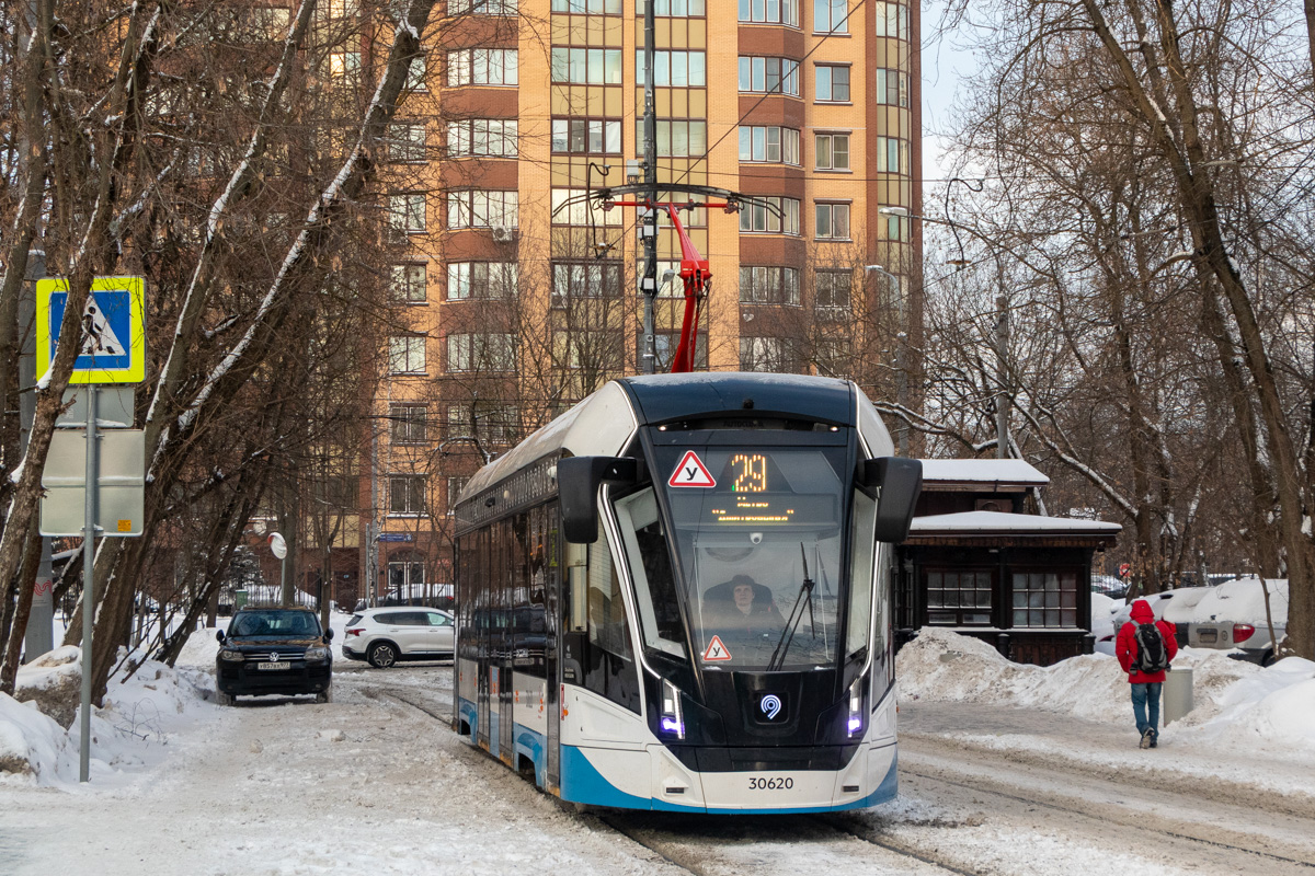 Moscow, 71-911EM “Lvyonok” № 30620