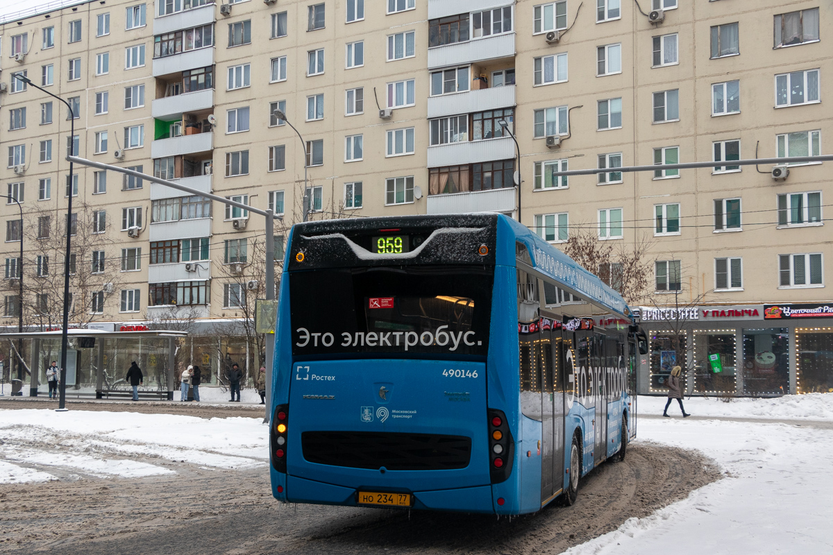 Москва, КАМАЗ-6282 № 490146