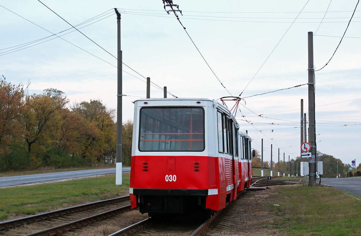 Мазыр, 71-605 (КТМ-5М3) № 030
