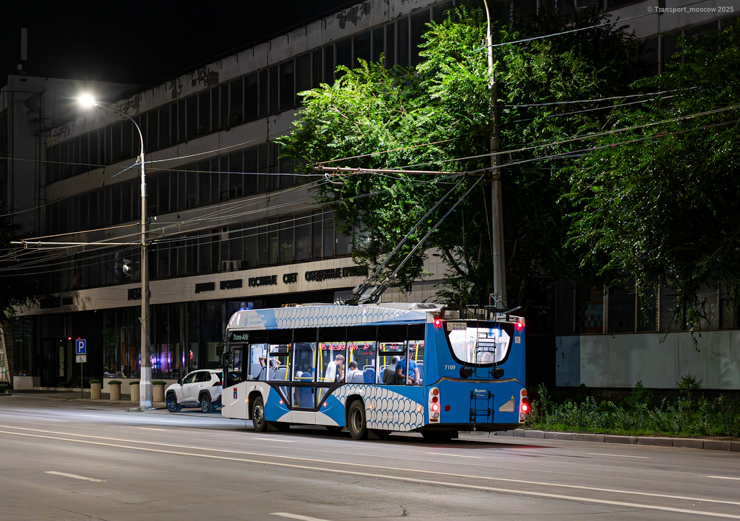 Volgograd, VMZ-5298.01 “Avangard” N°. 7109
