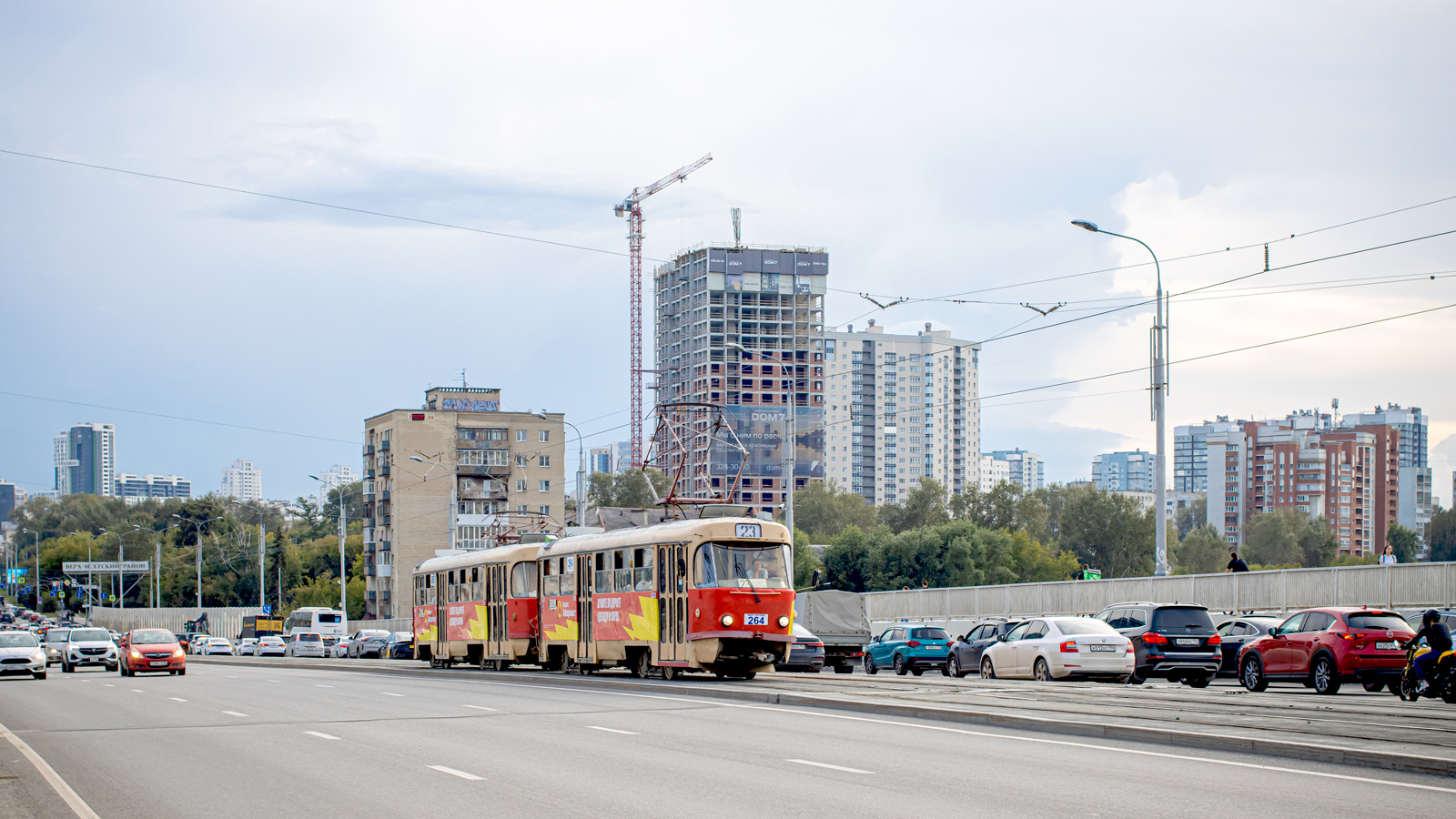 Екатеринбург, Tatra T3SU № 264