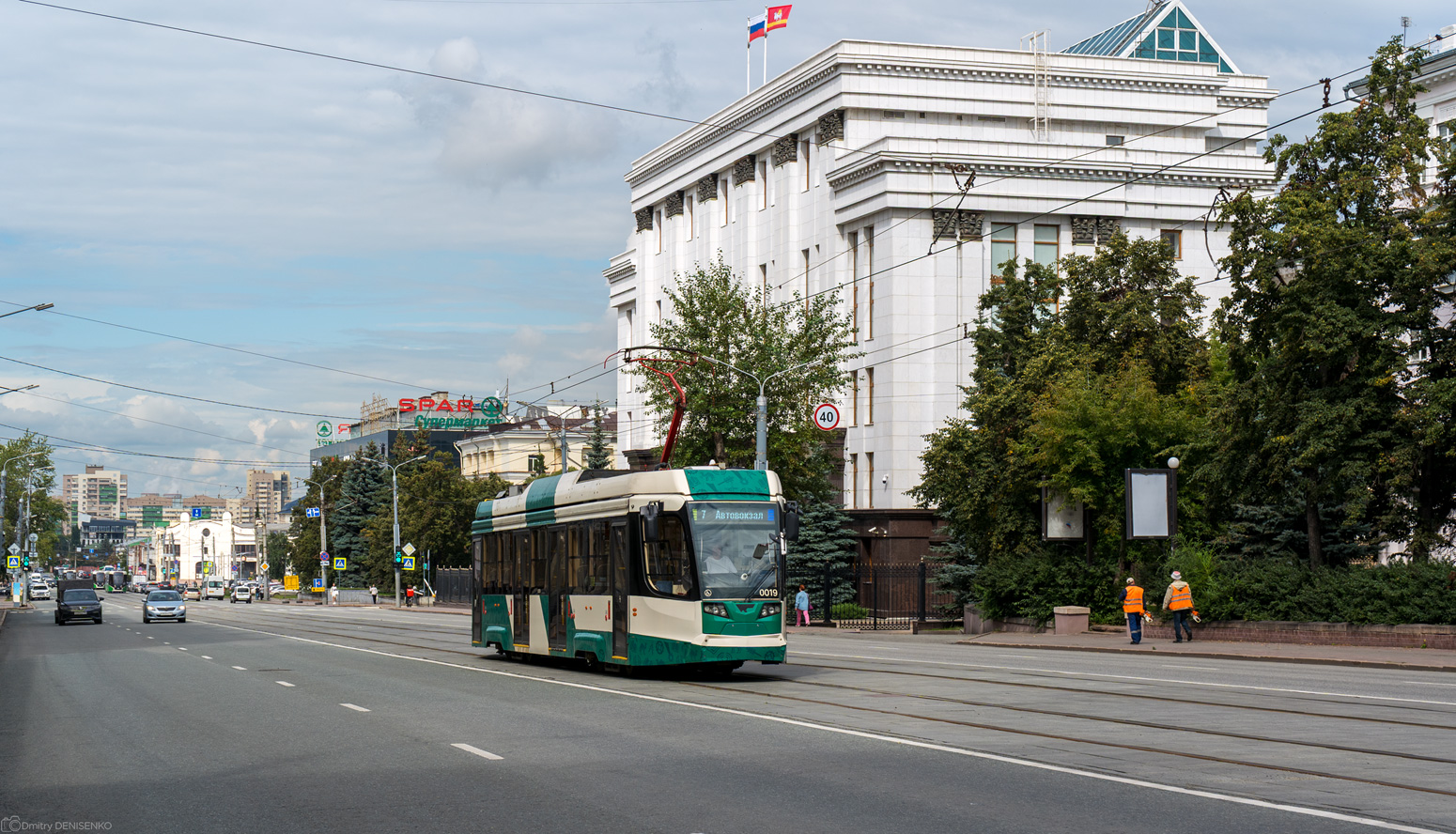 Челябінськ, 71-623-04.01 № 0019 Челябінськ, 71-623-04.01 № 0019