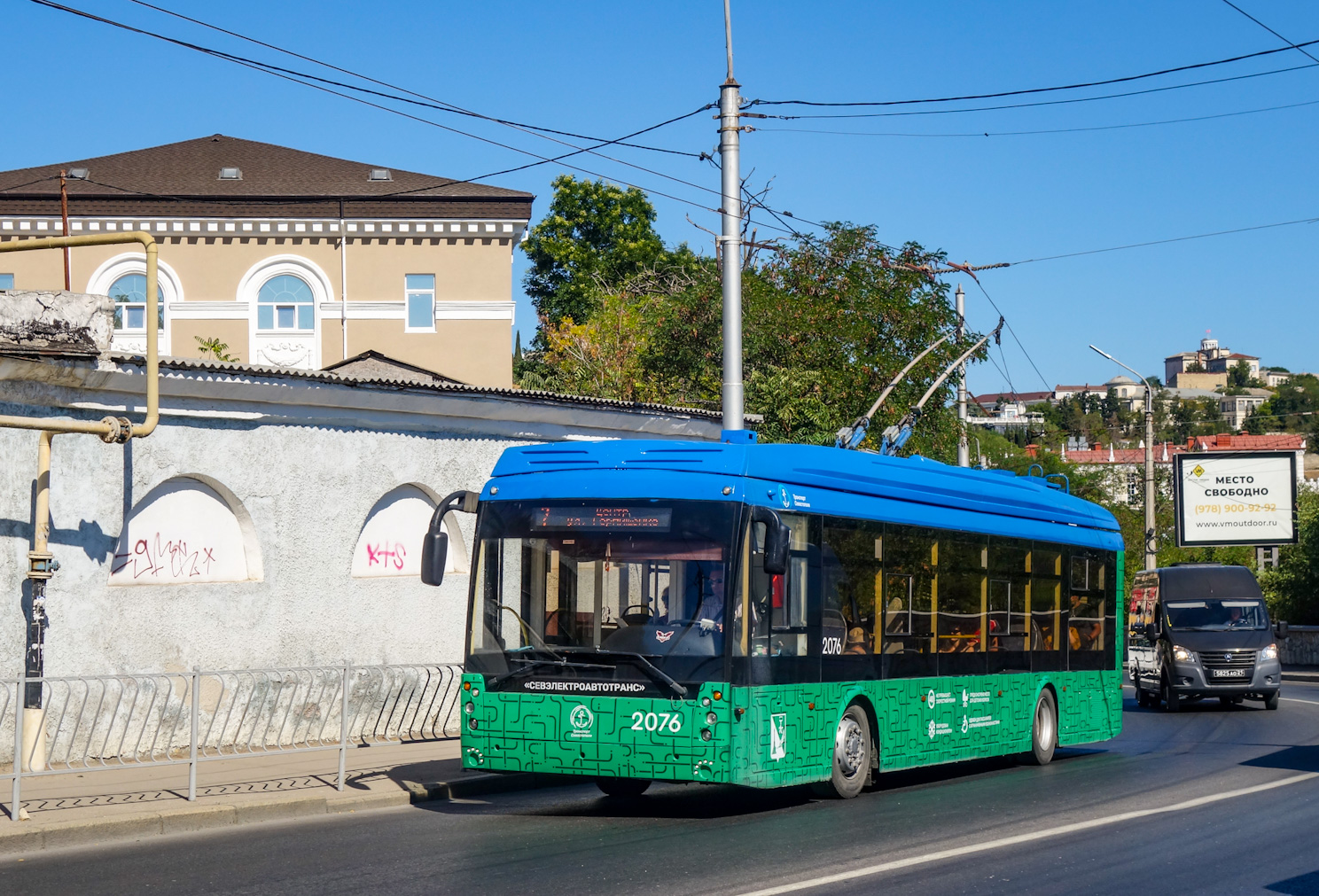 Севастополь, Тролза-5265.03 «Мегаполис» № 2076