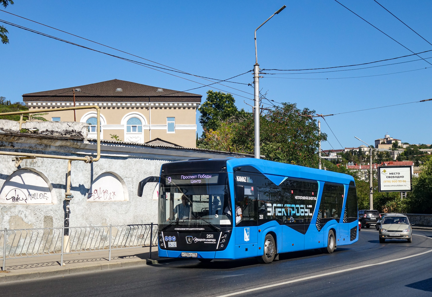 Севастополь, КАМАЗ-6282 № 2511