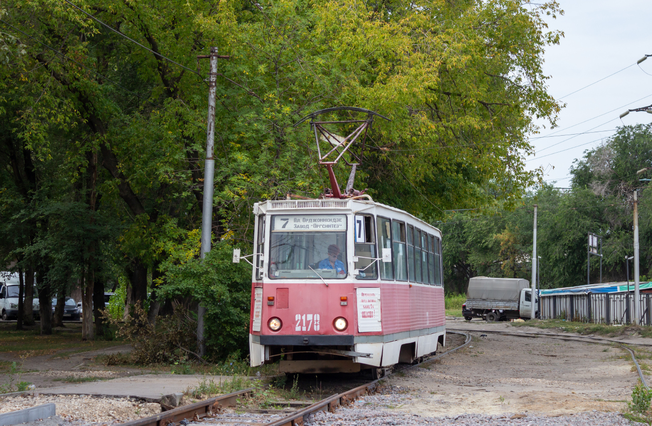 Саратов, 71-605 (КТМ-5М3) № 2178