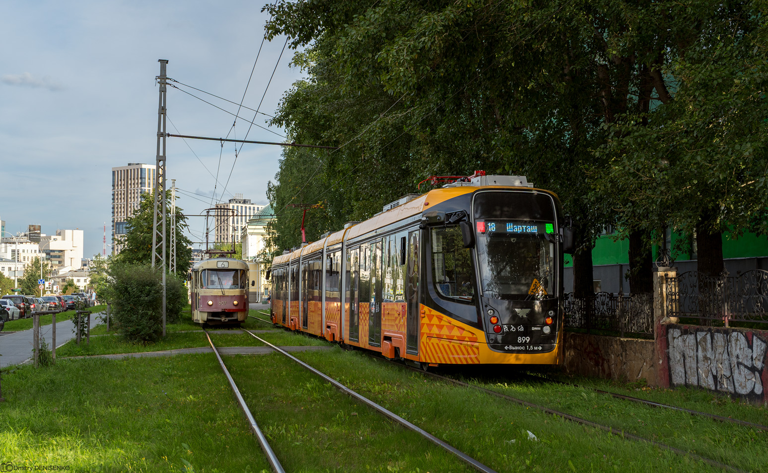 Екатеринбург, 71-665-02 «Арктур» № 899