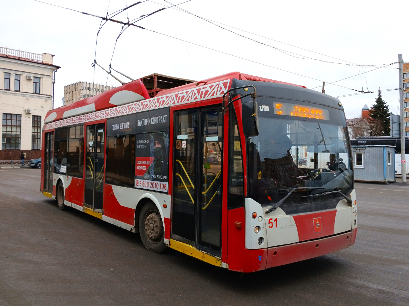 Тула, Тролза-5265.00 «Мегаполис» № 51