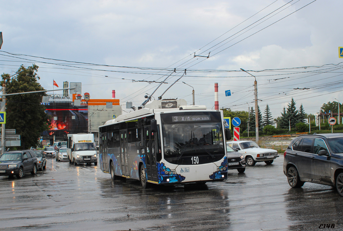 Miass, VMZ-5298.01 “Avangard” N°. 150