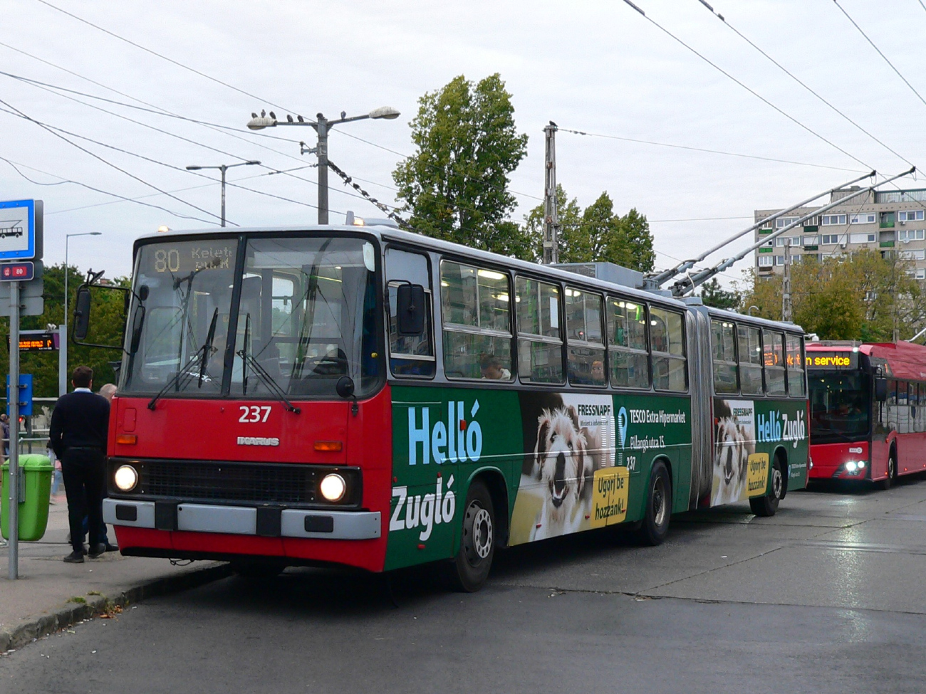 Будапешт, Ikarus 280.94 № 237