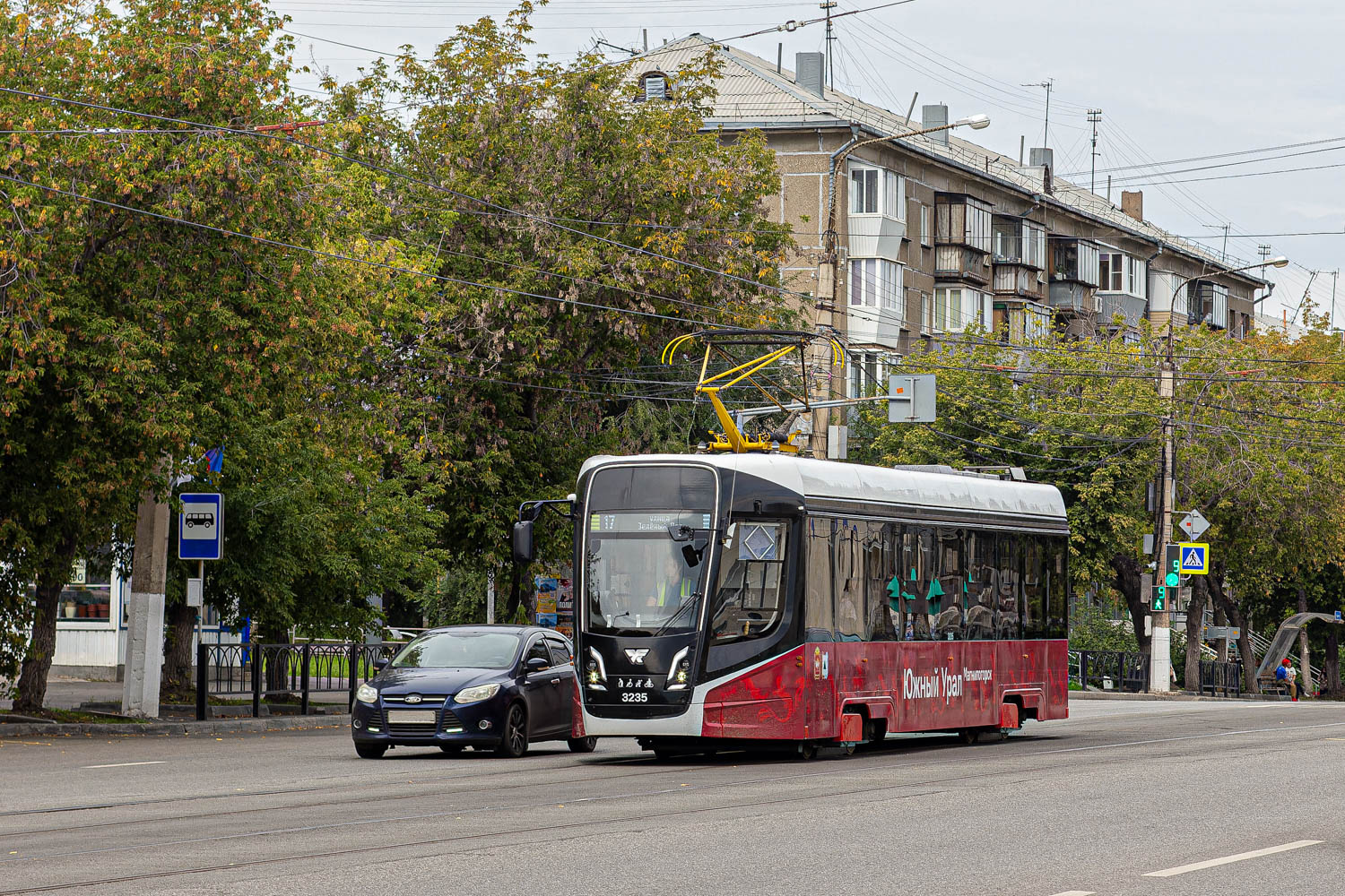 Магнитогорск, 71-628-01 № 3235