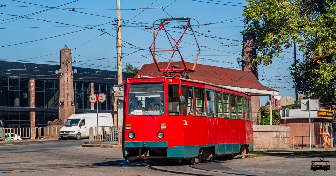 Dnipro, 71-605A # 2202